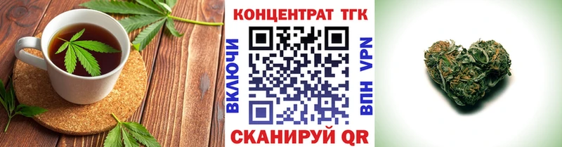 Canna-Cookies конопля  сколько стоит  Лиски 