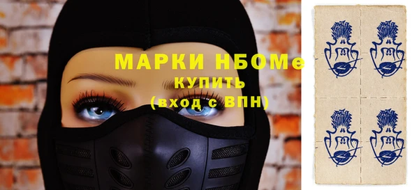 мет Аркадак