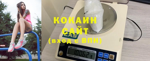 мет Аркадак