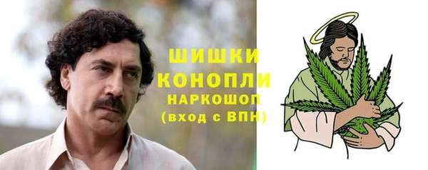 мет Аркадак