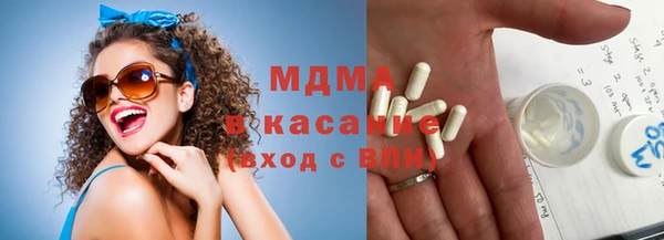 мет Аркадак
