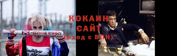 мет Аркадак