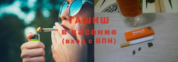 мет Аркадак