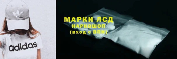 мет Аркадак