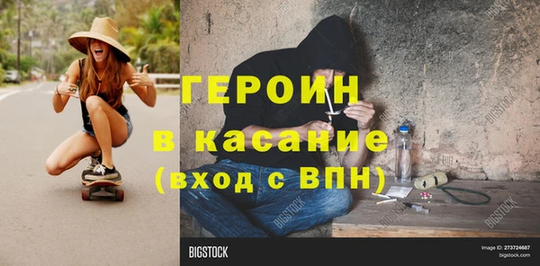 мет Аркадак