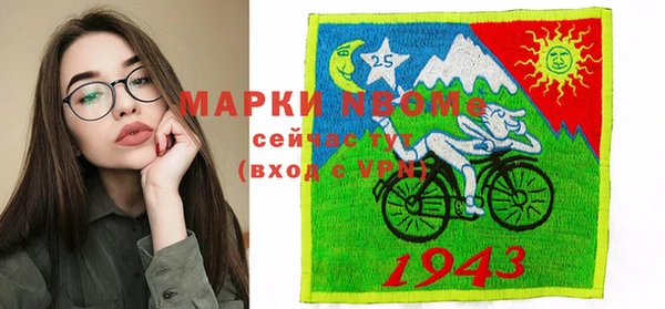 мет Аркадак