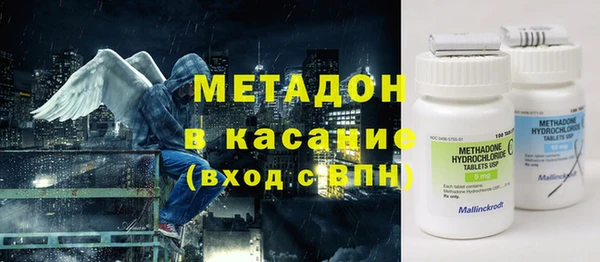 мдпв Арсеньев
