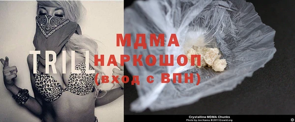мдпв Арсеньев