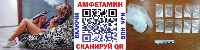 Первитин винт  купить наркоту  блэк спрут ссылки  Лиски 